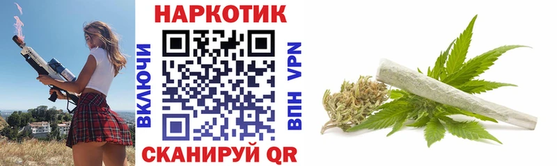 Где найти наркотики Старый Крым A PVP COCAIN БУТИРАТ МАРИХУАНА МЕФ