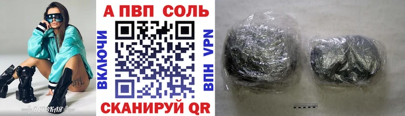 kraken как войти  Старый Крым  APVP кристаллы 