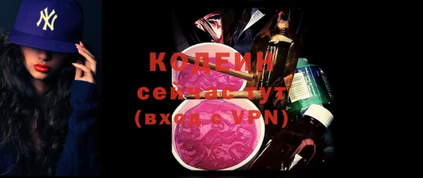 кокаин VHQ Чегем