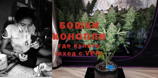 мяу мяу кристалл Нягань