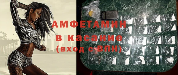 кокаин перу Фёдоровский