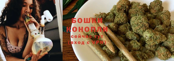 мяу мяу кристалл Нягань