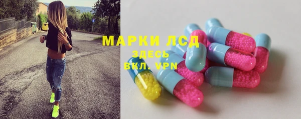 мефедрон мука Няндома