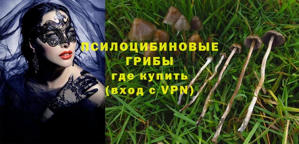 мефедрон мука Няндома