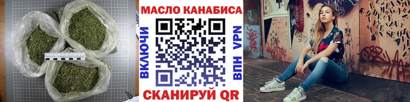 mega рабочий сайт  даркнет сайт  Старый Крым  ТГК вейп с тгк 