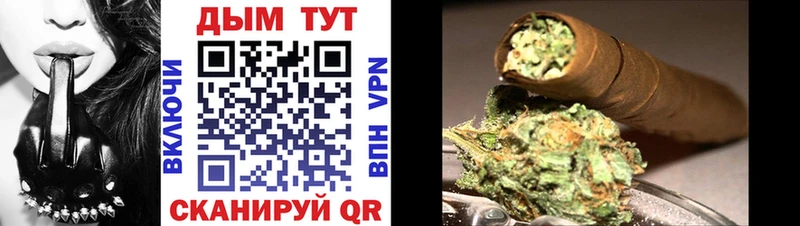купить наркотик  Старый Крым  Бошки Шишки тримм 